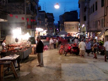  V�let do no�n� Kerkyra 